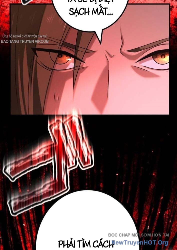 Vô Địch Hầm Ngục Nhờ Triệu Hồi Quái Vật Chap 1 - Next Chap 2