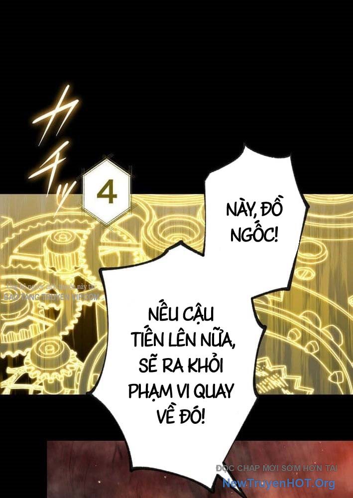 Vô Địch Hầm Ngục Nhờ Triệu Hồi Quái Vật Chap 1 - Next Chap 2