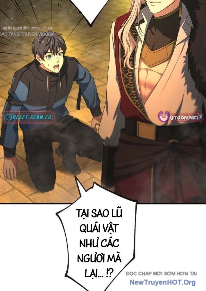 Vô Địch Hầm Ngục Nhờ Triệu Hồi Quái Vật Chap 1 - Next Chap 2