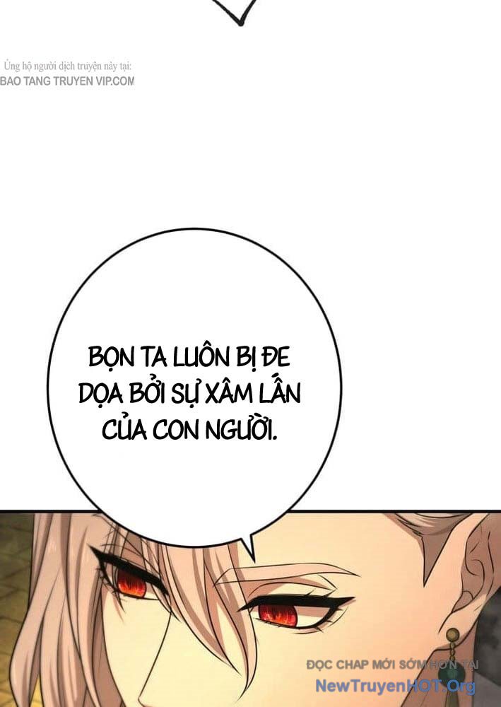 Vô Địch Hầm Ngục Nhờ Triệu Hồi Quái Vật Chap 1 - Next Chap 2