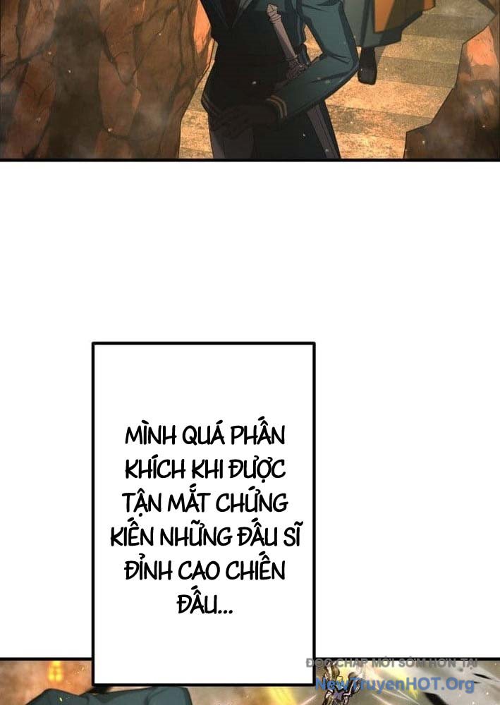 Vô Địch Hầm Ngục Nhờ Triệu Hồi Quái Vật Chap 1 - Next Chap 2