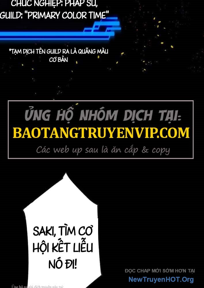Vô Địch Hầm Ngục Nhờ Triệu Hồi Quái Vật Chap 1 - Next Chap 2