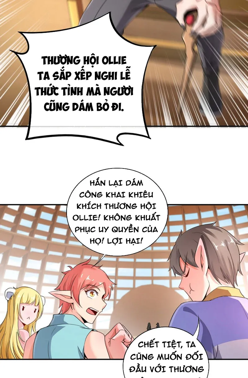Vô địch ma vương rất khủng bố Chap 1 - Next Chap 2