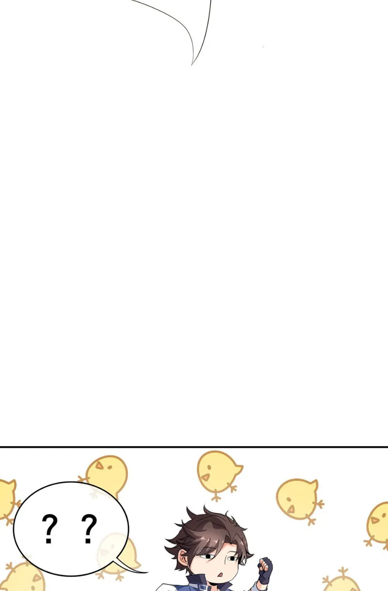 Vô địch ma vương rất khủng bố Chap 1 - Next Chap 2