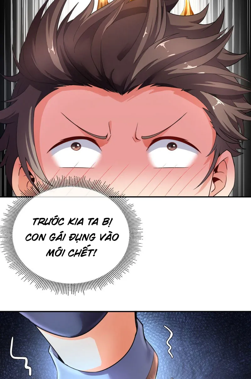 Vô địch ma vương rất khủng bố Chap 1 - Next Chap 2