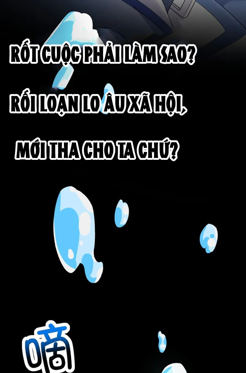 Vô địch ma vương rất khủng bố Chap 1 - Next Chap 2