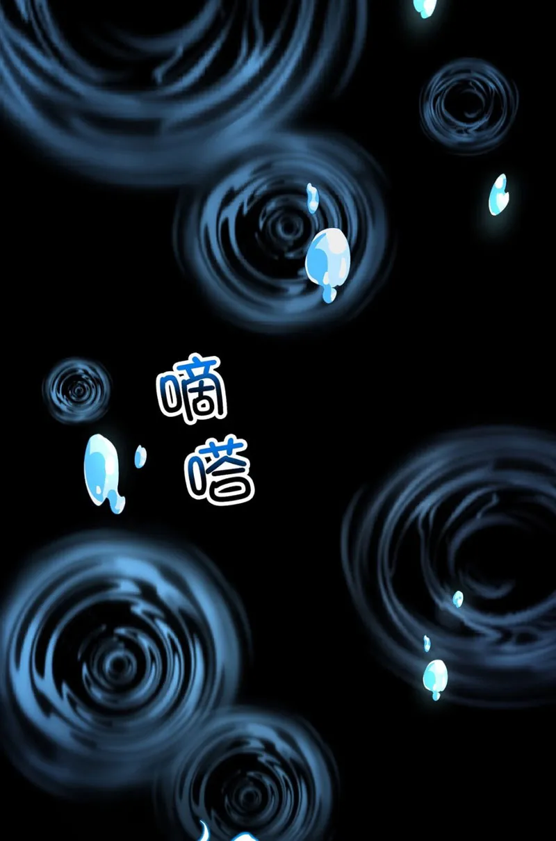 Vô địch ma vương rất khủng bố Chap 1 - Next Chap 2