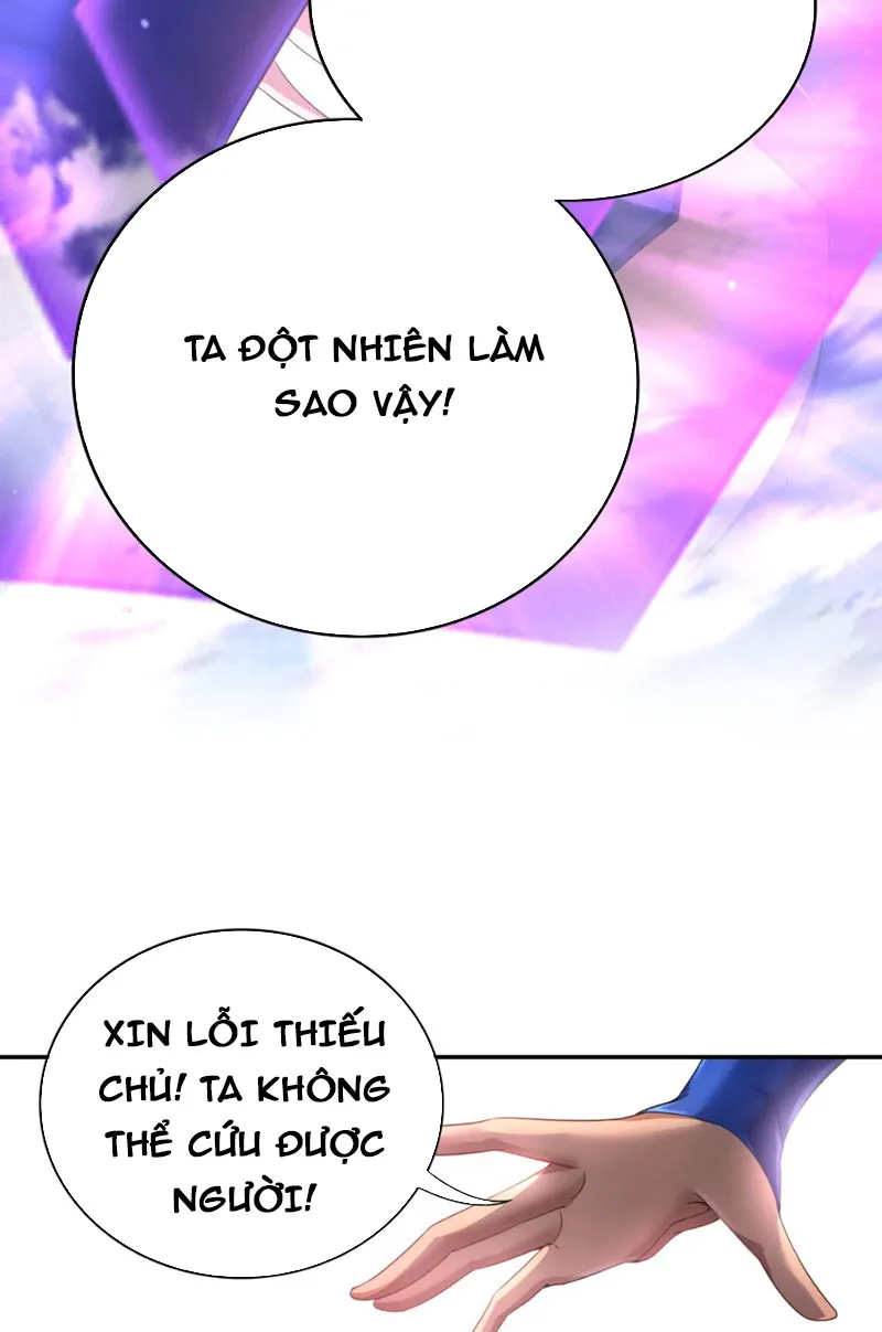 Vô địch ma vương rất khủng bố Chap 1 - Next Chap 2
