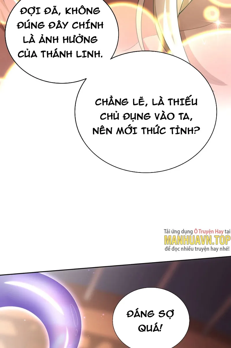Vô địch ma vương rất khủng bố Chap 1 - Next Chap 2