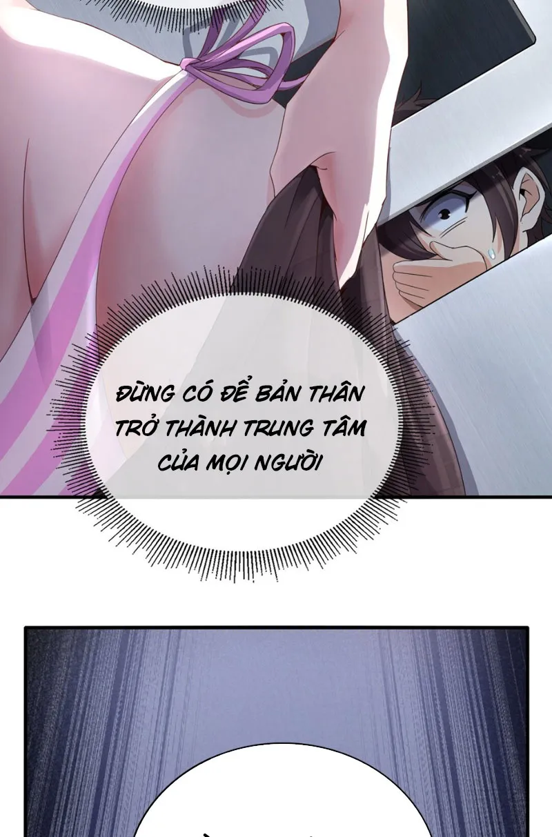 Vô địch ma vương rất khủng bố Chap 1 - Next Chap 2