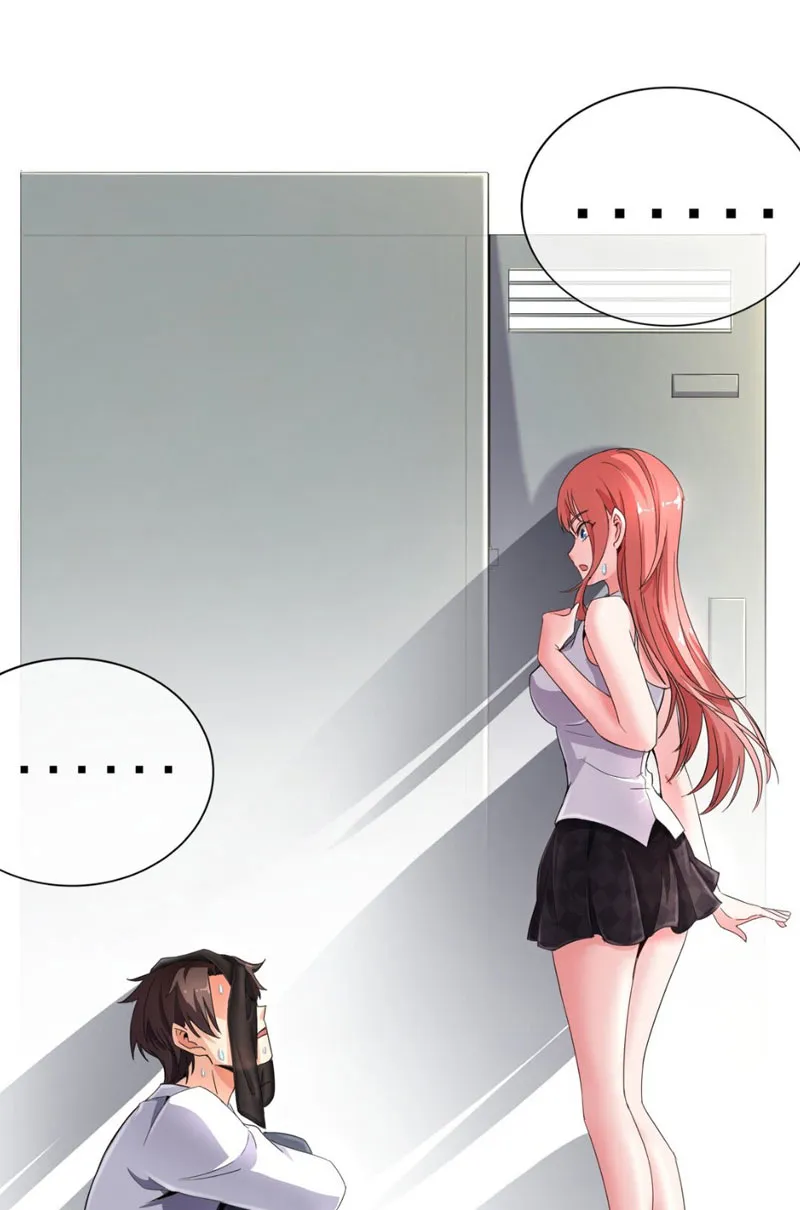 Vô địch ma vương rất khủng bố Chap 1 - Next Chap 2