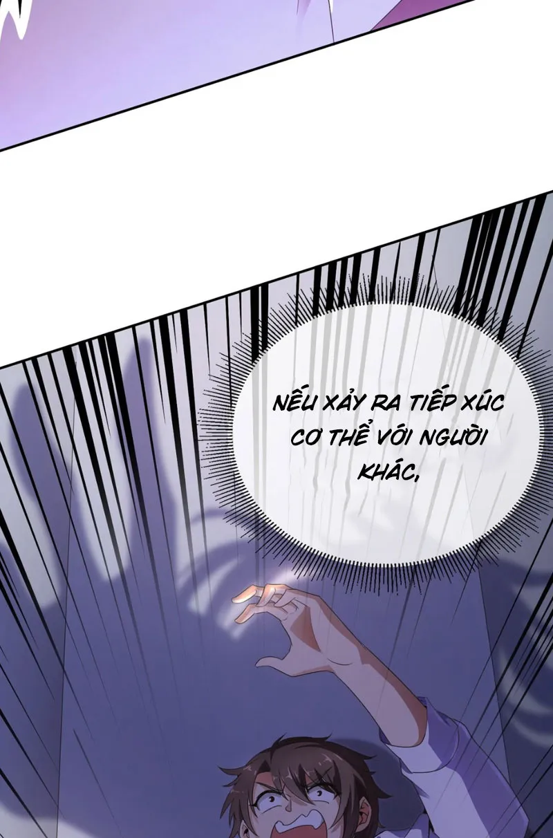 Vô địch ma vương rất khủng bố Chap 1 - Next Chap 2