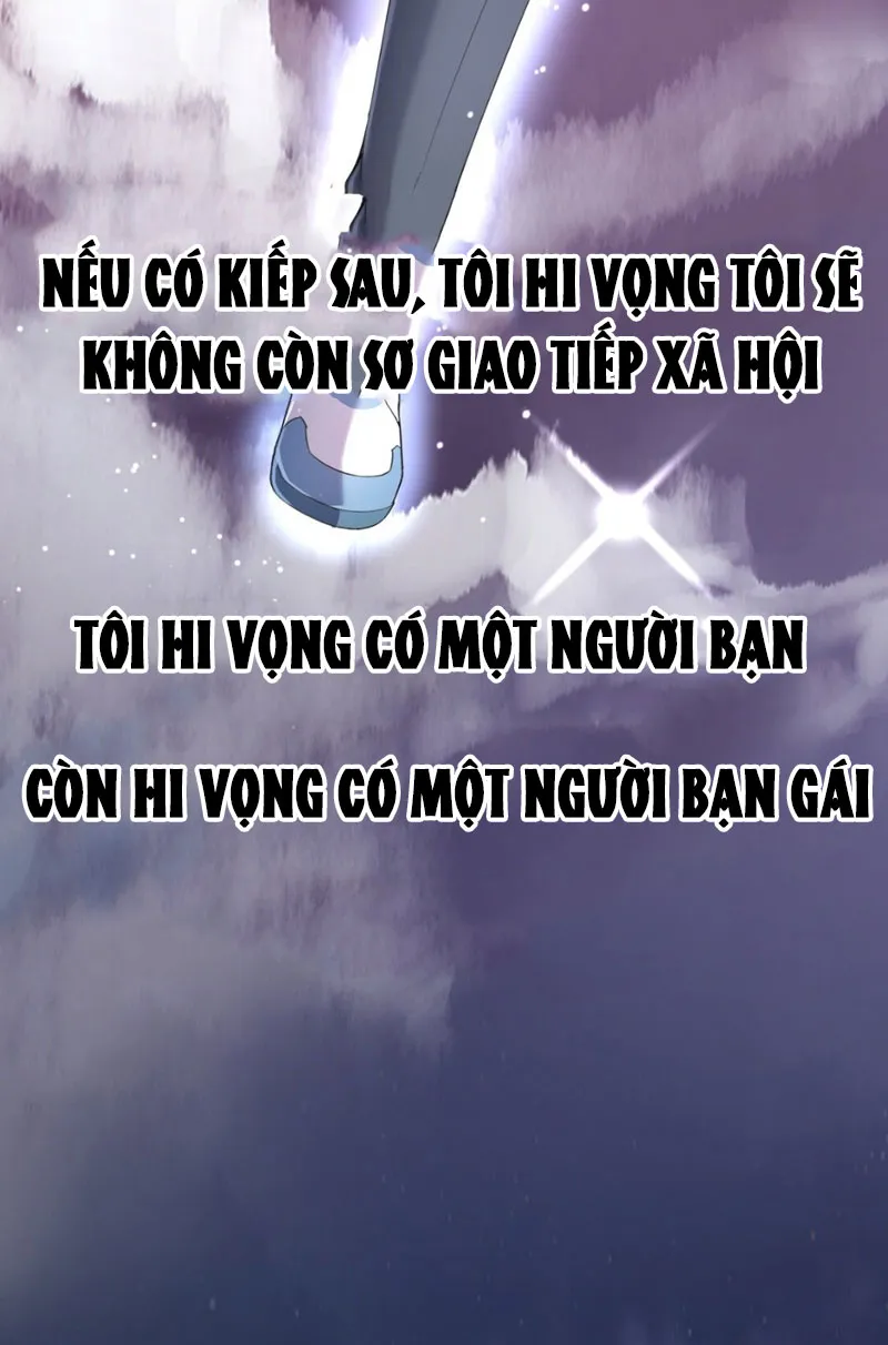 Vô địch ma vương rất khủng bố Chap 1 - Next Chap 2