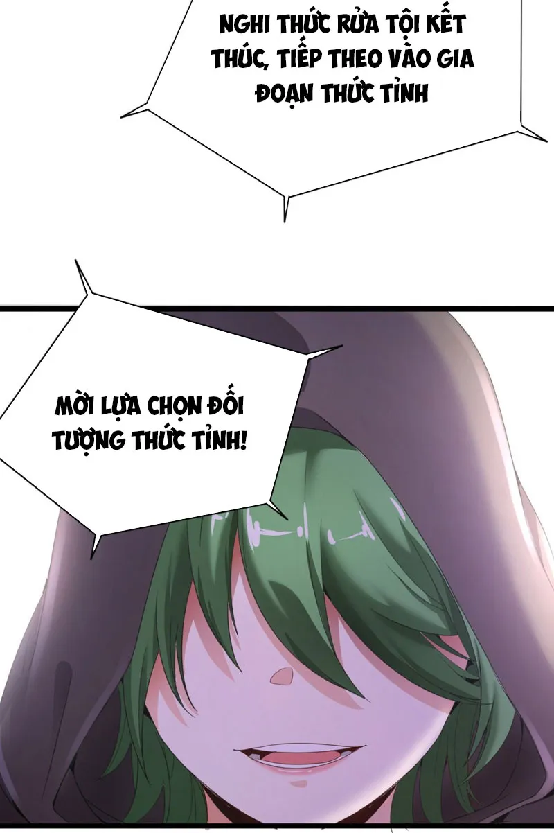 Vô địch ma vương rất khủng bố Chap 1 - Next Chap 2