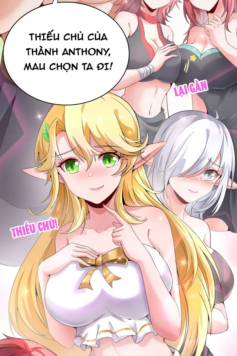 Vô địch ma vương rất khủng bố Chap 1 - Next Chap 2