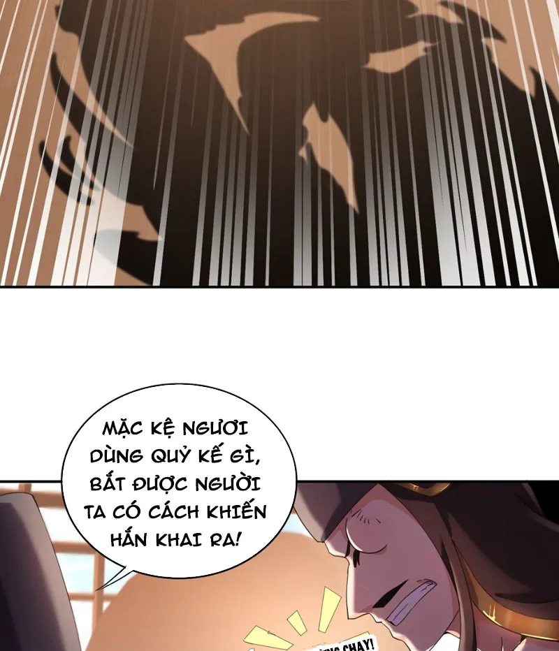 Vô địch ma vương rất khủng bố Chap 2 - Next Chap 3