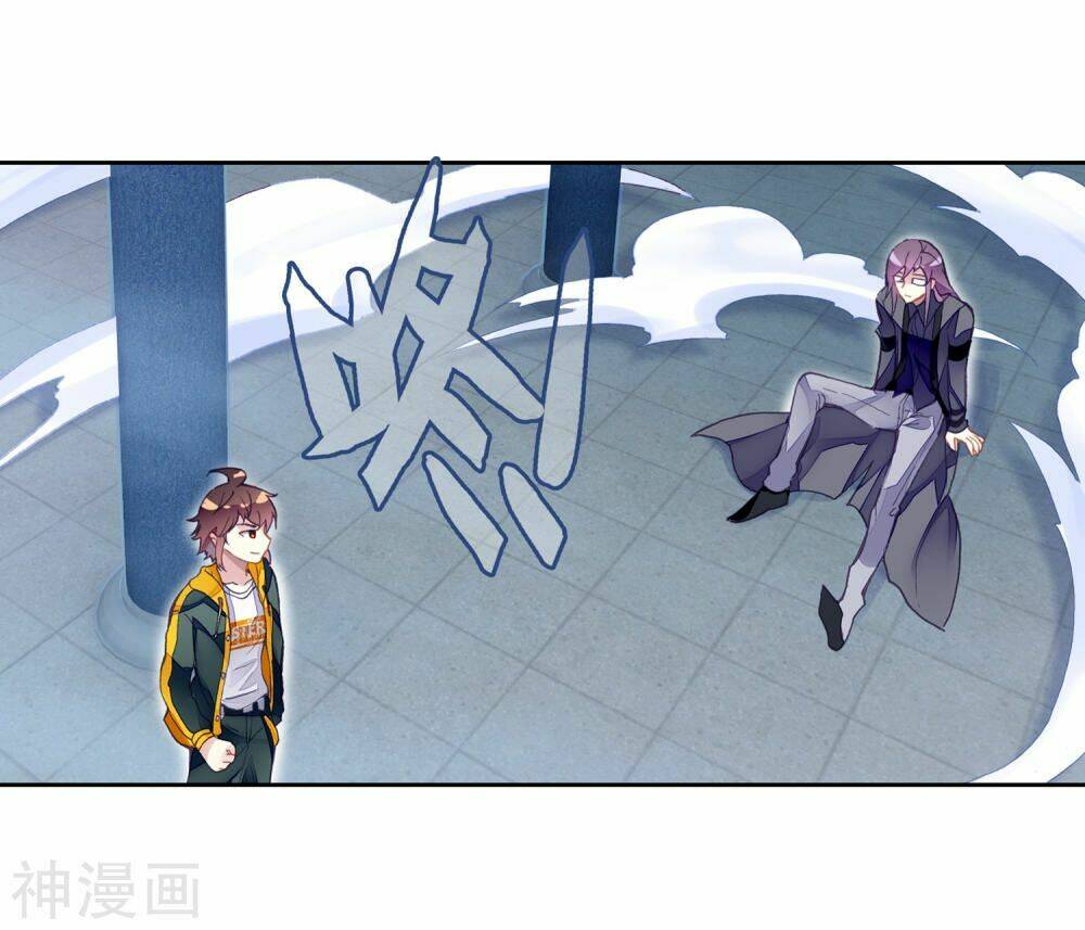 Võ Động Càn Khôn Chap 107 - Next Chap 108