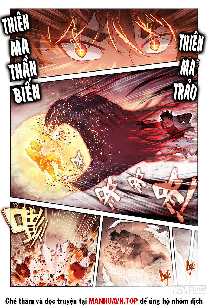Võ Động Càn Khôn Chap 235 - Next Chap 236
