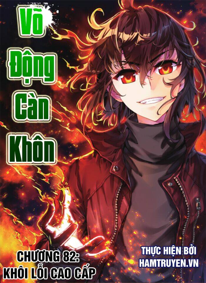 Võ Động Càn Khôn Chap 52 - Next Chap 53