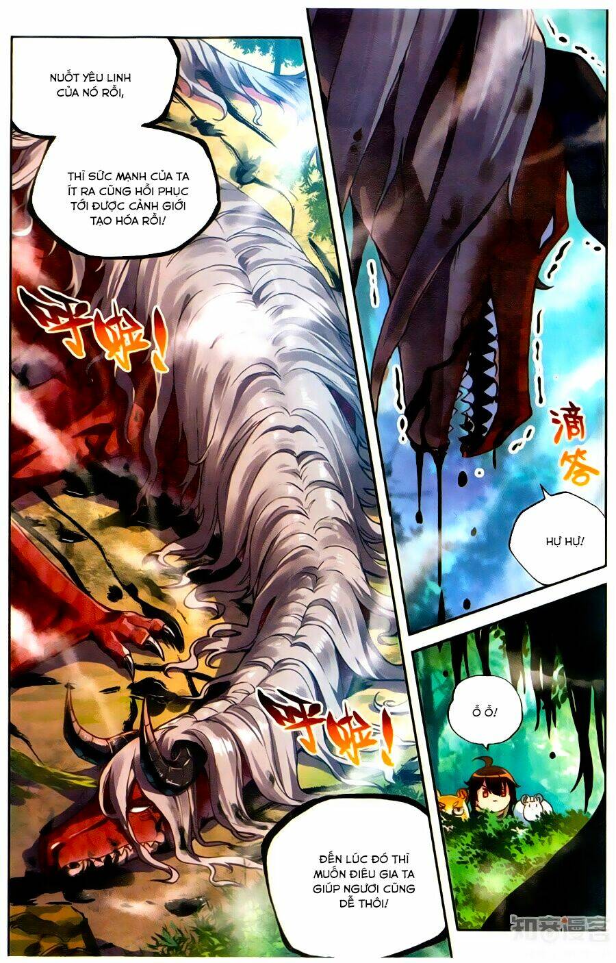 Võ Động Càn Khôn Chap 57 - Next Chap 58