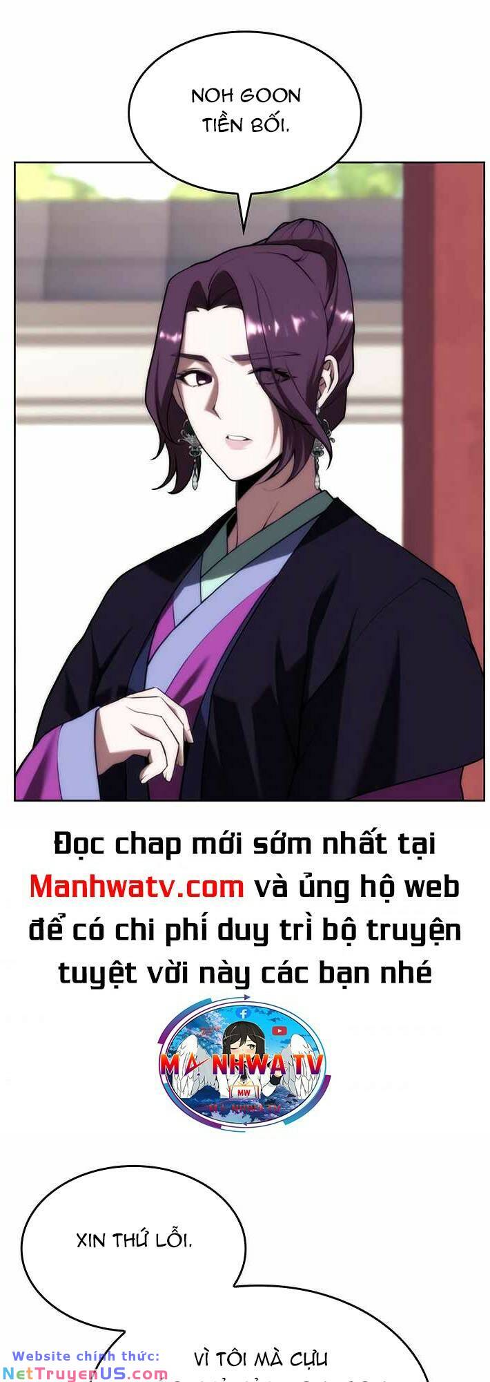 Võ Giả Bất Đắc Dĩ Chap 135 - Next Chap 136