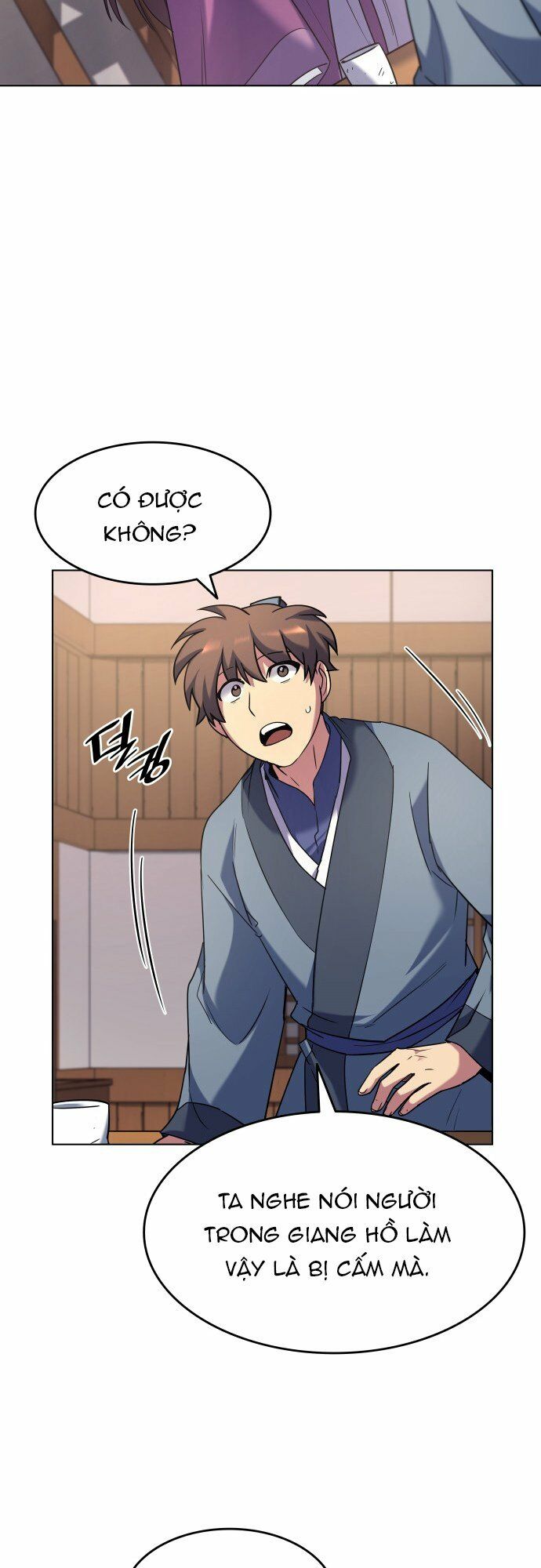 Võ Giả Bất Đắc Dĩ Chap 23 - Next Chap 24