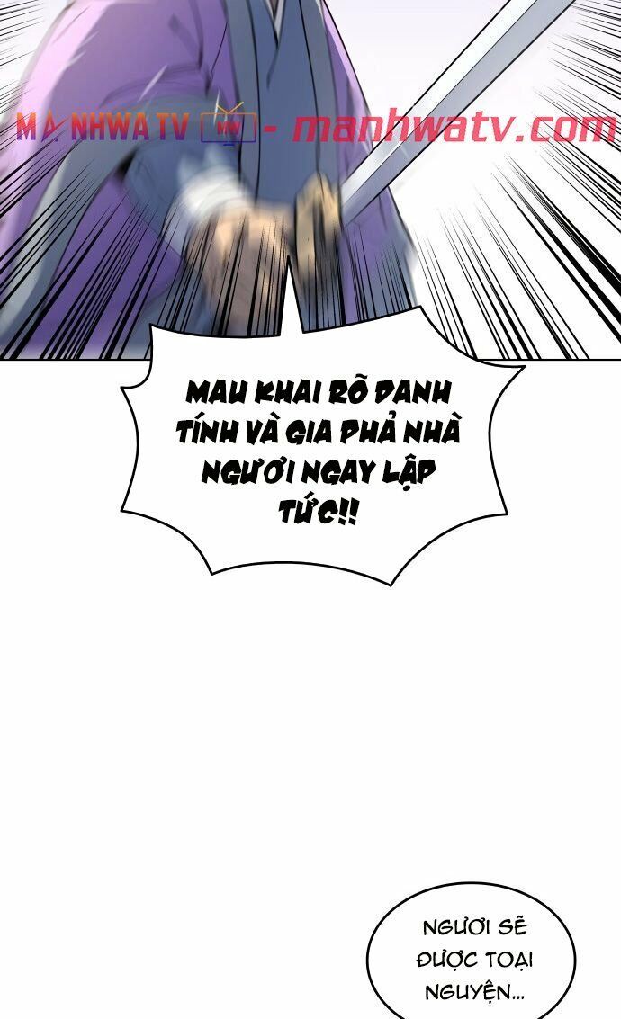 Võ Giả Bất Đắc Dĩ Chap 3 - Next Chap 4