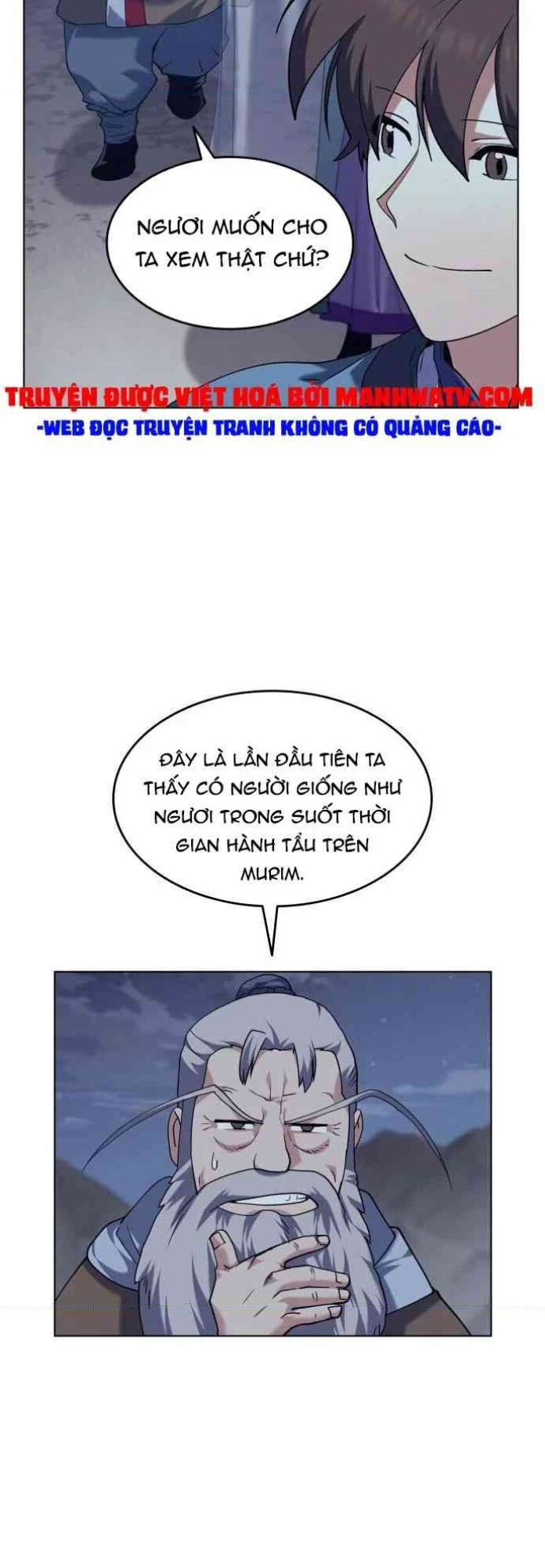 Võ Giả Bất Đắc Dĩ Chap 55 - Next Chap 56