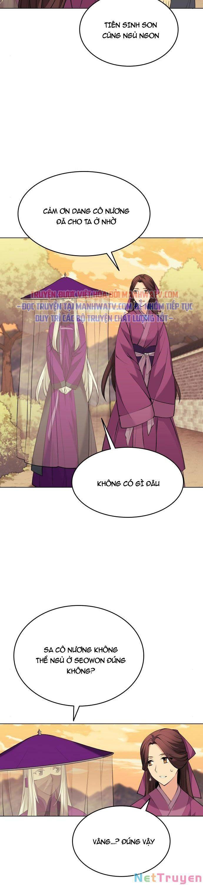 Võ Giả Bất Đắc Dĩ Chap 72 - Next Chap 73