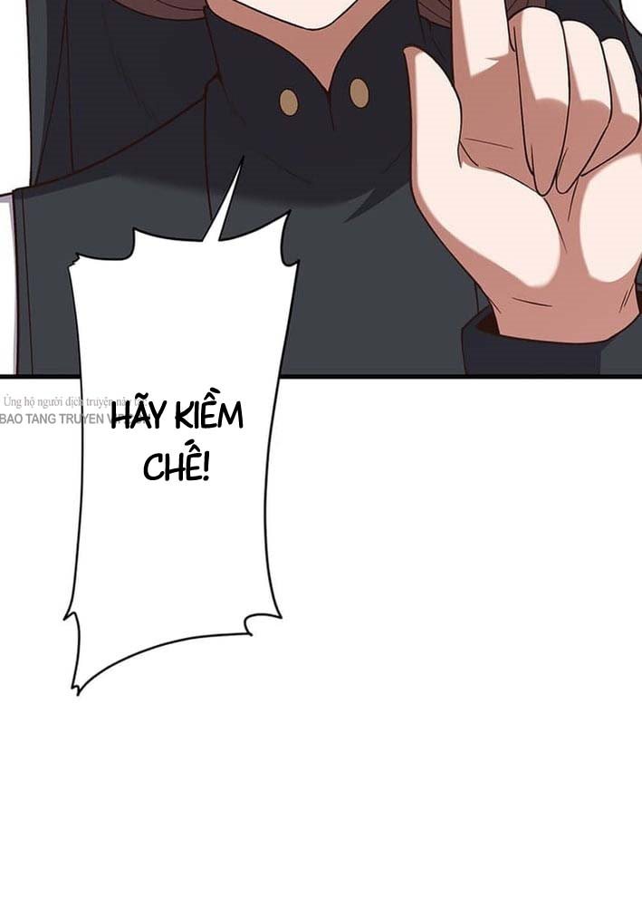 Võ Giả Bí Ẩn Của Huyết Ma Chap 1 - Next Chap 2