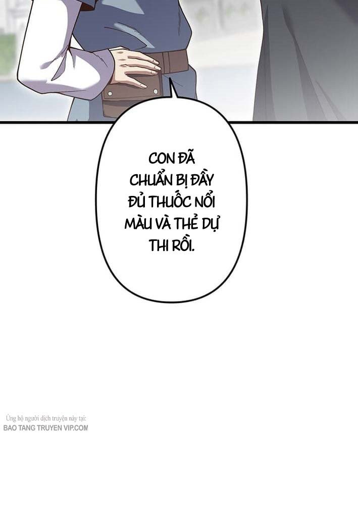 Võ Giả Bí Ẩn Của Huyết Ma Chap 1 - Next Chap 2