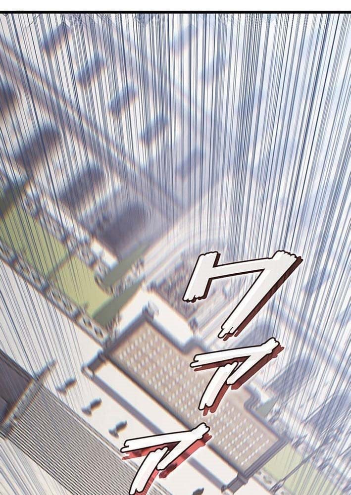 Võ Giả Bí Ẩn Của Huyết Ma Chap 1 - Next Chap 2