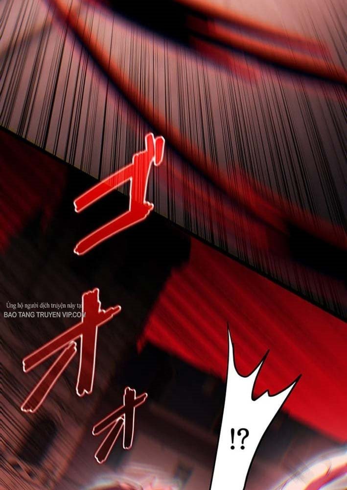 Võ Giả Bí Ẩn Của Huyết Ma Chap 1 - Next Chap 2