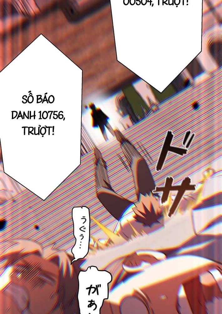 Võ Giả Bí Ẩn Của Huyết Ma Chap 1 - Next Chap 2