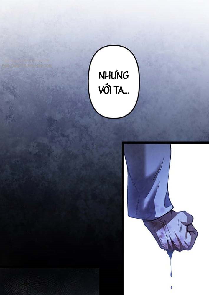 Võ Giả Bí Ẩn Của Huyết Ma Chap 1 - Next Chap 2