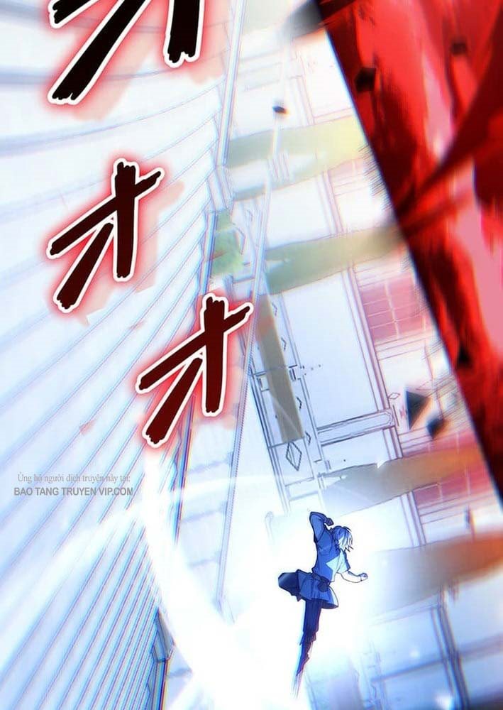 Võ Giả Bí Ẩn Của Huyết Ma Chap 1 - Next Chap 2