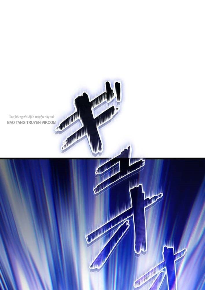 Võ Giả Bí Ẩn Của Huyết Ma Chap 1 - Next Chap 2