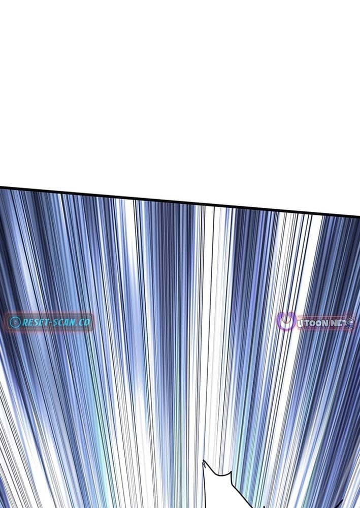 Võ Giả Bí Ẩn Của Huyết Ma Chap 1 - Next Chap 2