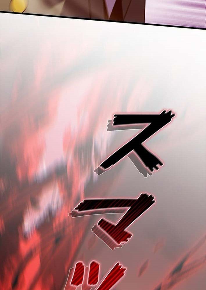 Võ Giả Bí Ẩn Của Huyết Ma Chap 1 - Next Chap 2