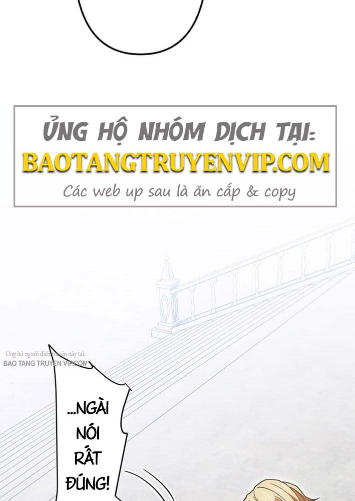 Võ Giả Bí Ẩn Của Huyết Ma Chap 1 - Next Chap 2