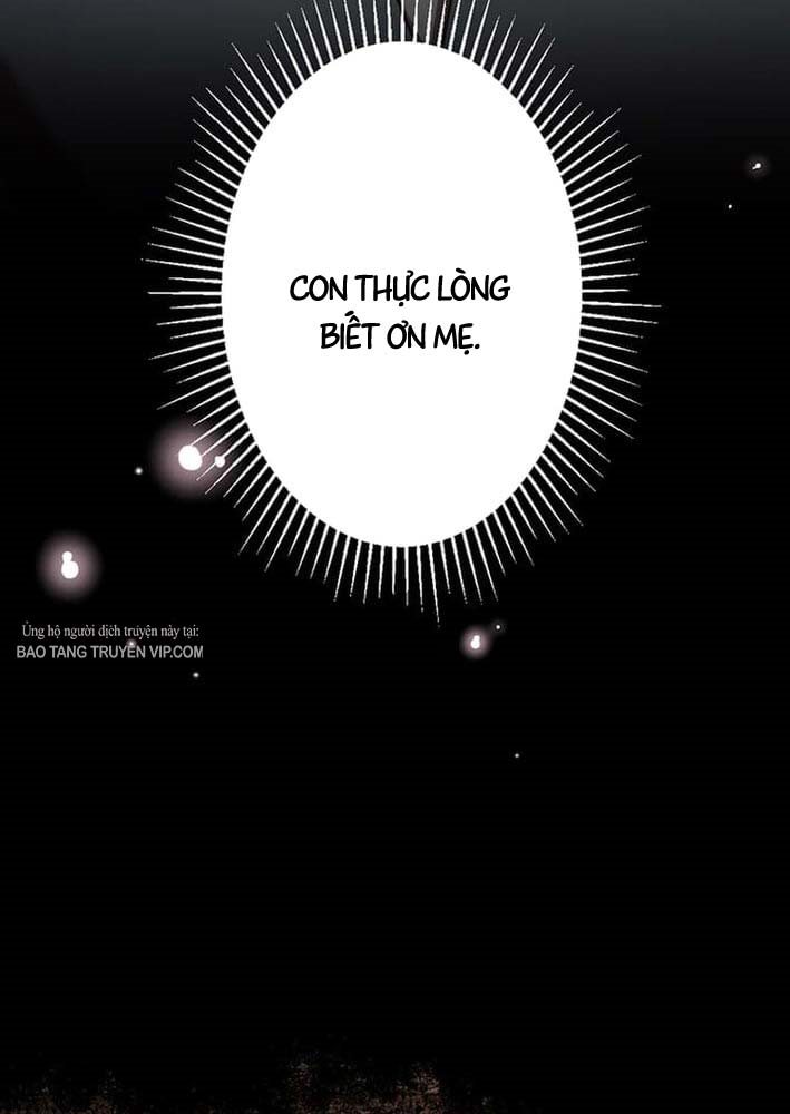 Võ Giả Bí Ẩn Của Huyết Ma Chap 1 - Next Chap 2