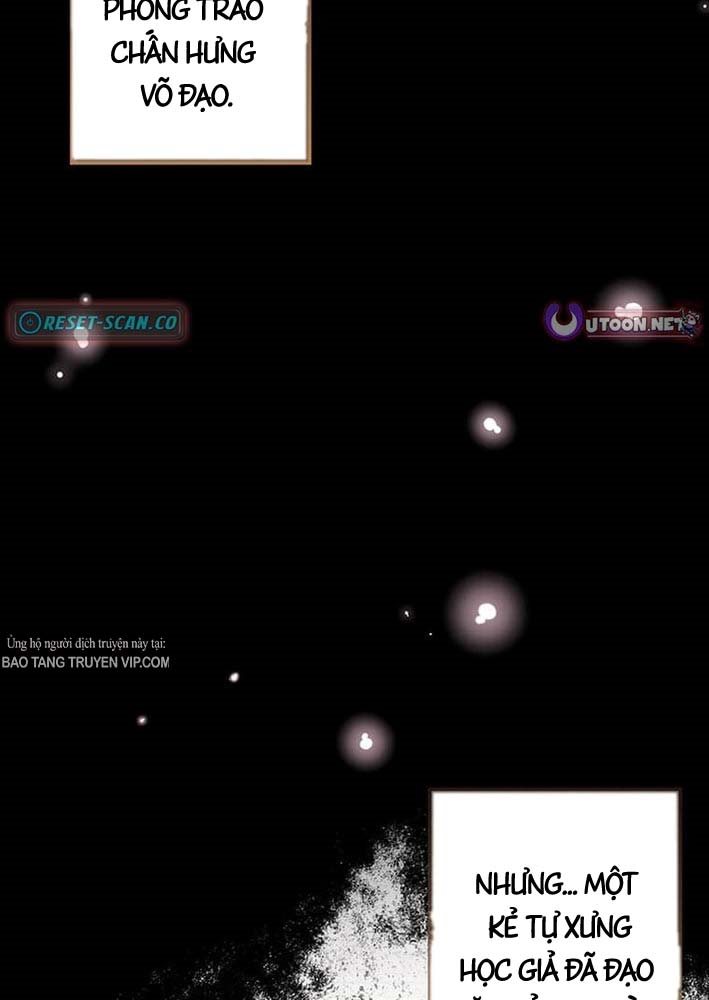 Võ Giả Bí Ẩn Của Huyết Ma Chap 1 - Next Chap 2
