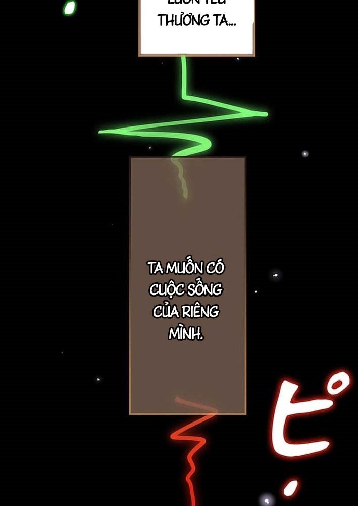 Võ Giả Bí Ẩn Của Huyết Ma Chap 1 - Next Chap 2