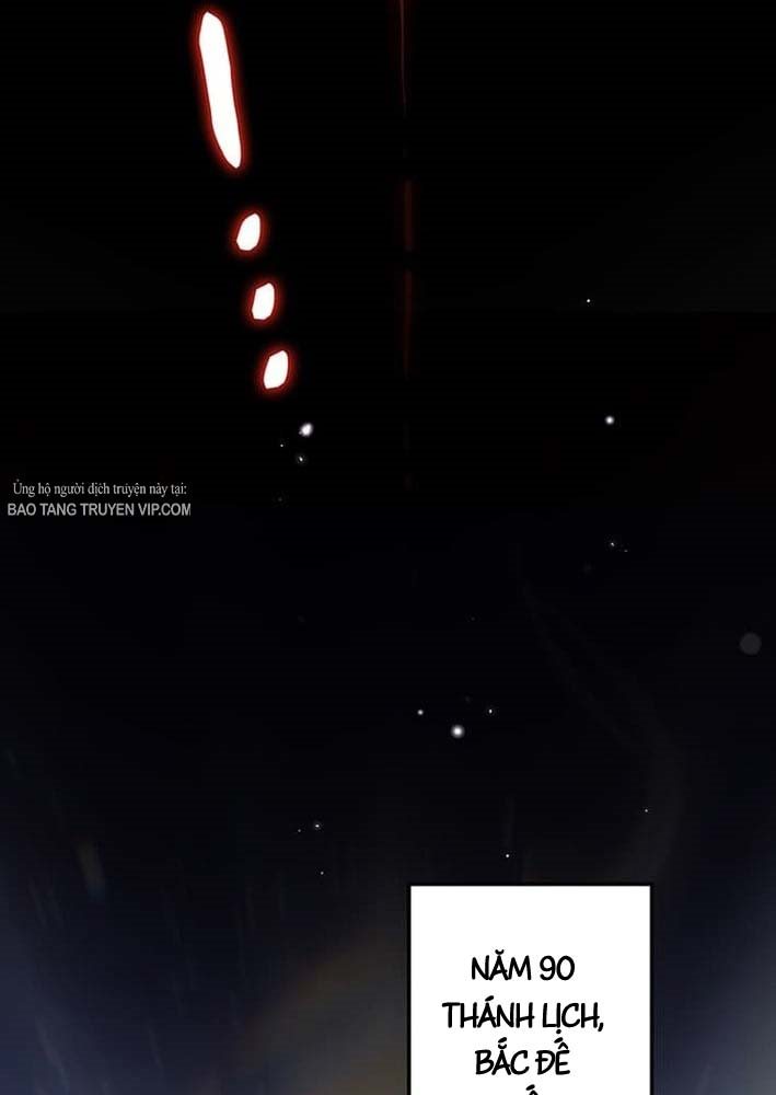 Võ Giả Bí Ẩn Của Huyết Ma Chap 1 - Next Chap 2