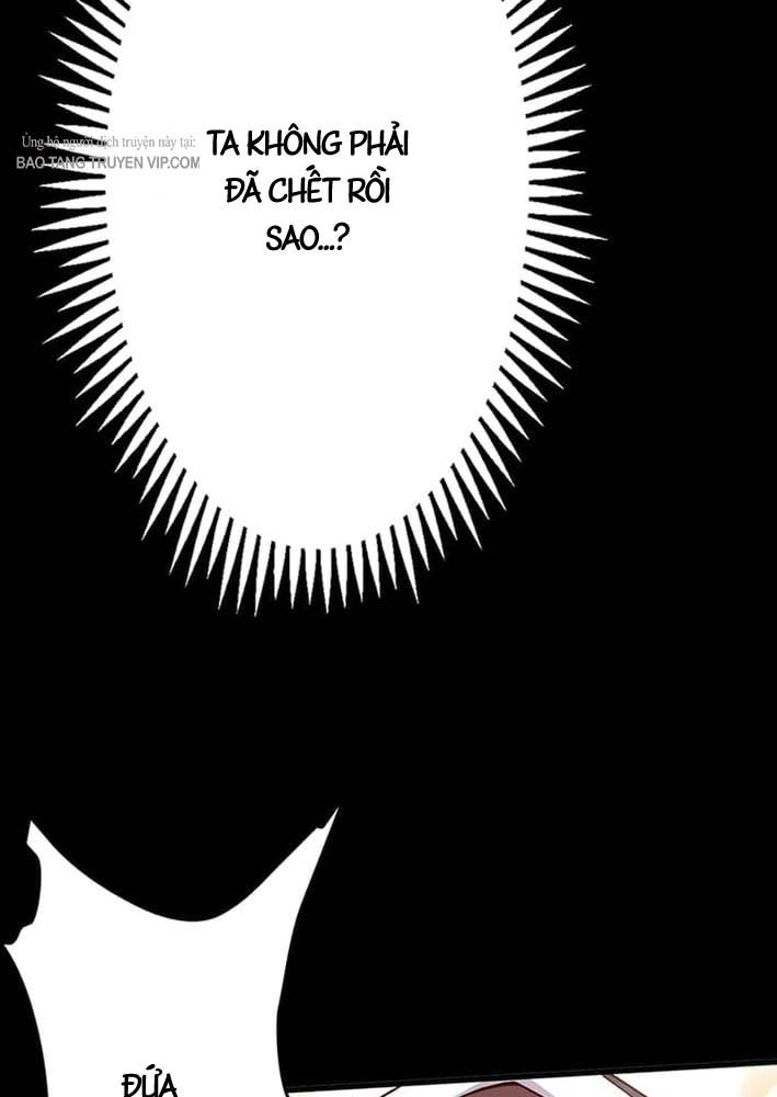 Võ Giả Bí Ẩn Của Huyết Ma Chap 1 - Next Chap 2