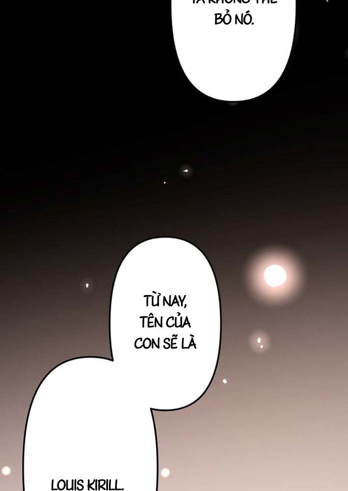 Võ Giả Bí Ẩn Của Huyết Ma Chap 1 - Next Chap 2