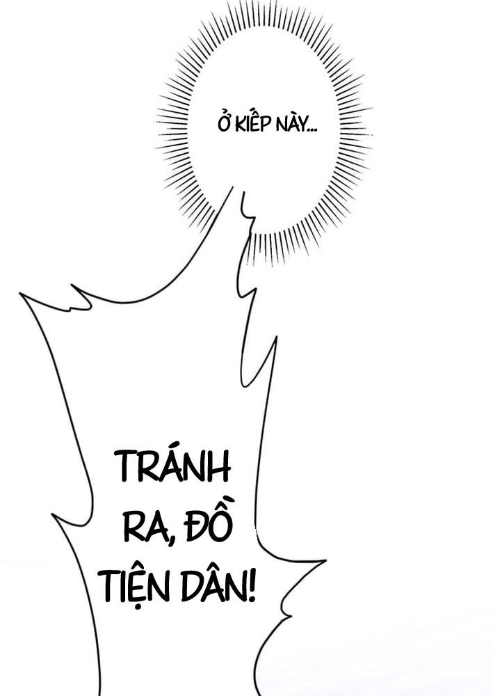 Võ Giả Bí Ẩn Của Huyết Ma Chap 1 - Next Chap 2