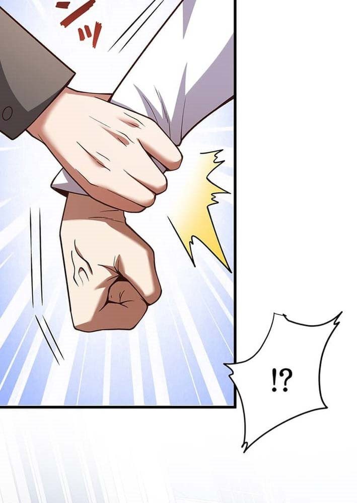 Võ Giả Bí Ẩn Của Huyết Ma Chap 1 - Next Chap 2