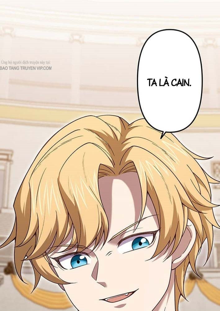 Võ Giả Bí Ẩn Của Huyết Ma Chap 3 - Next Chap 4