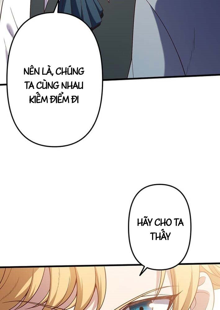 Võ Giả Bí Ẩn Của Huyết Ma Chap 3 - Next Chap 4
